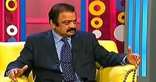 Darling On Express News (Rana Sanaullah) – 18th January 2015