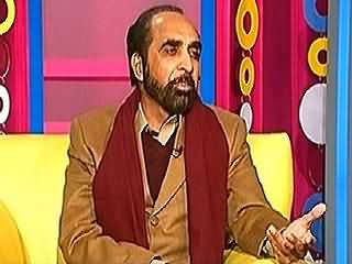 Darling REPEAT (Siddiqui ul Farooq) – 10th January 2015