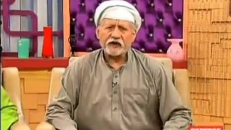 Darling (Shab e Barat Ki Ahmiyat)  - 22nd May 2016