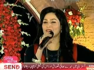Darling Valentines Day Special On Express News - 14th February 2014