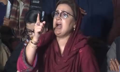 Daska Mein Khoon Ki Holi Kheli Gai - Uzma Bukhari's Aggressive Press Conference