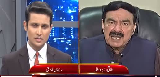 Dastak (Sheikh Rasheed Exclusive Interview) - 29th September 2021