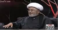 Dastan e Ahle Bait (10 Muharram Special) – 24th October 2015