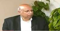 Dawan News (Chaudhry Sarwar Special Interview) - 12th February 2015