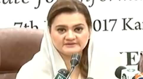 Dawn Leaks Ke Muamle Per Siasat Ki Ja Rahi Hai - Maryam Aurangzeb