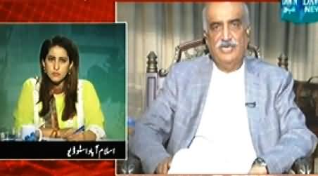 Dawn News (Azadi & Inqilab March Special Transmission) 11PM To 12AM - 4th September 2014