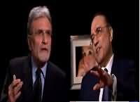 Dawn News Exclusive (Asif Zardari Exclusive Interview) REPEAT – 13th March 2016