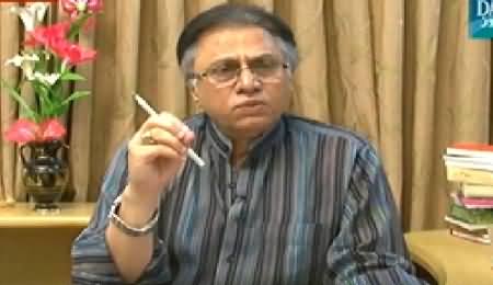 Dawn News (Hassan Nisar Exclusive Interview) 7PM To 8PM - 8th September 2014