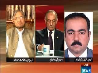 Dawn News (NA-246 Special Transmission) 11PM To 12AM - 23rd April 2015