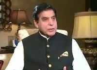 Dawn News (Raja Pervez Ashraf Exclusive Interview) – 25th October 2015