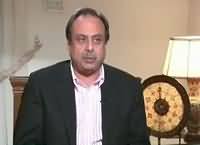 Dawn News Special (Ashtar Ausaf Ali Special Interview) – 20th December 2015
