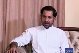 Dawn News Special (Eid Day One Special) – 26th June 2017