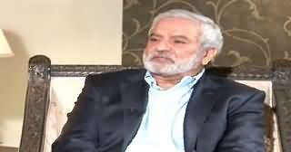 Dawn News Special (ICC President Ehsan Mani Exclusive Interview) – 4th April 2015