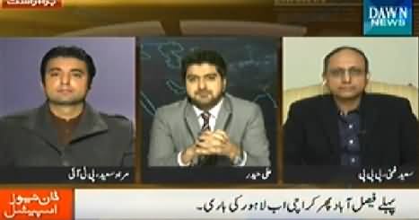 Dawn News Special (Imran Khan Ka Karachi Mein Lock Down) - 12th December 2014