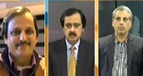 Dawn News Special (Investigation of Benazir Murder Case) - 27th December 2014