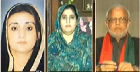 Dawn News Special (Punjab Govt Should Follow Sindh Govt) – 13th December 2014