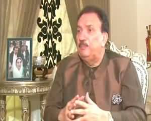 Dawn News Special (Rehman Malik Exclusive Interview) – 25th July 2015