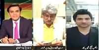 Dawn News (Special Transmision On Budget 2015-16) – 5th June 2015