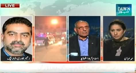 Dawn News (Special Transmision On Wagah Border Blast) – 2nd November 2014