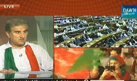 Dawn News (Special Transmission Azadi & Inqilab March) 10PM To 11PM - 5th September 2014