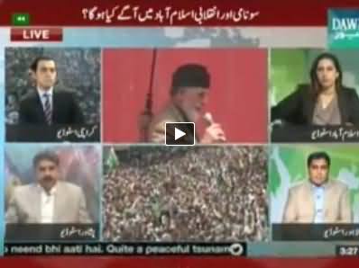 Dawn News (Special Transmission Azadi & Inqilab March) 4PM To 5PM - 16th August 2014