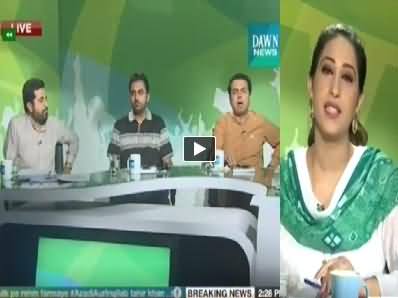 Dawn News Special Transmission on Azadi & Revolution March - 14th August 2014