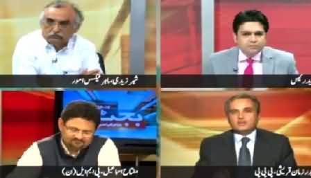 Dawn News (Special Transmission on Budget) – 5th June 2015