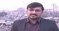 Dawn Special (Environmental Pollution) – 23rd December 2018