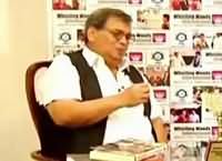 Dawn Special (Subhash Ghai Special Interview) – 24th January 2016