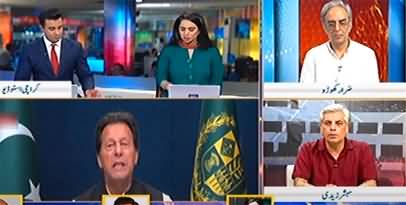 Dawn Special Transmission (Imran Khan's address to nation) - 31st March 2022