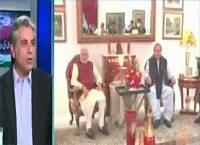 Dawn Special Transmission (Nawaz Modi Meeting) – 25th December 2015