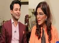 Dawn Special (Zeenat Aman Exclusive Interview) – 16th April 2016