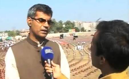 DCO Sargodha Warns PTI Management That Stage Made For Jalsa is Weak