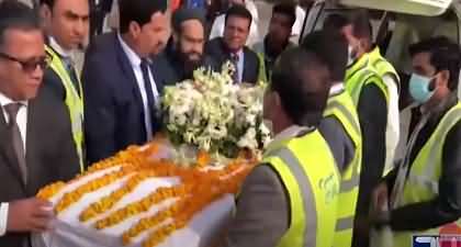 The dead body of Sri Lankan citizen sent from Lahore airport to Sri Lanka