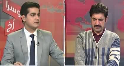 Deadlock in negotiations, Who’s responsible? Sher Afzal Marwat's analysis