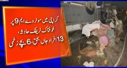 Deadly accident on Motorway M9 Karachi, 13 killed and several injured