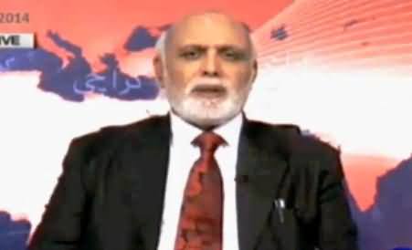 Deal is Done Between PTI and PMLN, PTI Will Return Back to Parliament - Haroon Rasheed