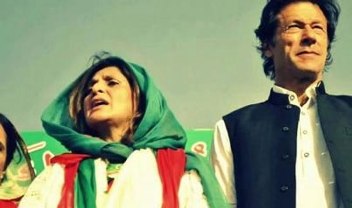 Dear Imran Khan! Please Take Fauzia Kasuri Back Into PTI - We Want Her Back