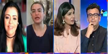 Debate between Iffat Omer and Nadia Hussain on Imran Khan's use of helicopter