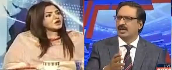 Debate Between Javed Chaudhry And Maiza Hameed on Shahbaz Sharif's Arrest