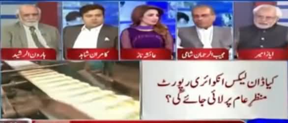 Debate Between Kamran Shahid & Mujeeb ur Rehman On Dawn Leaks Issue