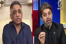 Debate Between Muhammad Zubair And Ali Muhammad Khan on PTI's Mini Budget