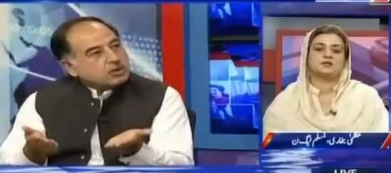 Debate Between PMLN's Uzma Bukhari And PTI's Iftikhar Durrani