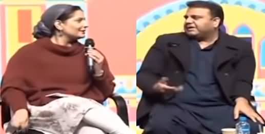 Debate With Fawad Chaudhry on Freedom of Media & Freedom of Speech