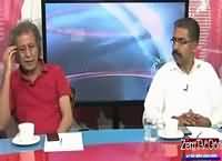Debate With Nasir (30 October Ka Dharna) – 14th October 2016