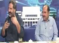 Debate With Nasir (30 October Ko Kia Hoga) – 7th October 2016