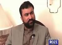 Debate With Nasir (Action Against Terrorists in Balochistan) – 29th January 2016