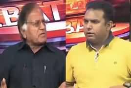 Debate With Nasir (Army Chief Aur Wazir e Azam Ki Mulaqat) – 6th May 2017