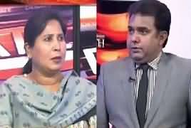 Debate With Nasir (Aurat Ka Society Mein Maqaam) – 26th February 2017