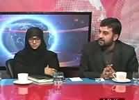 Debate With Nasir (Auraton Par Zulm) – 11th December 2016